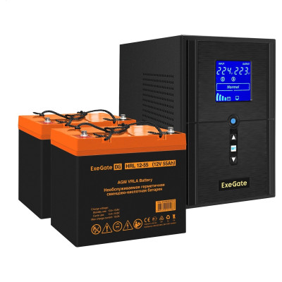 Комплект EXEGATE ИБП EX295987RUS + батарея 55Aч EX285652RUS 2шт