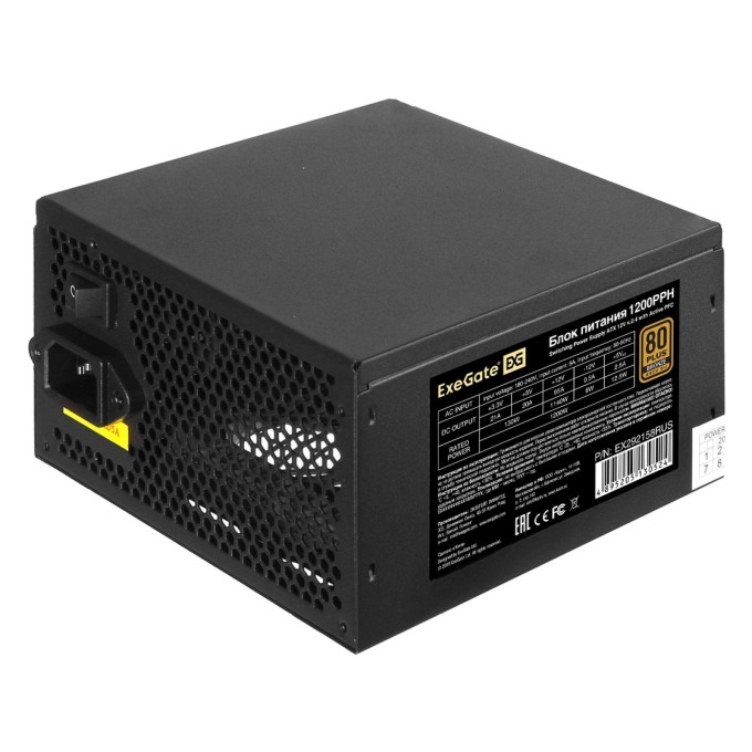 Блок питания 1200W EXEGATE 80 PLUS® Bronze 1200PPH EX292158RUS-S